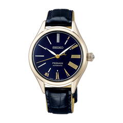 Seiko Presage SPB236 Limited Edition Diamond Crown Ladies