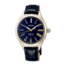 Seiko Presage SPB236 Limited Edition Diamond Crown Ladies