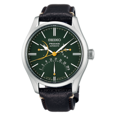 Seiko Presage SPB295 Green Urushi Lacquer Retrograde Limited Edition