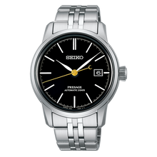 Seiko Presage SPB405 Craftsmanship Series Black Urushi Lacquer Dial Automatic