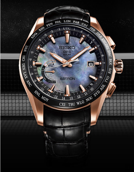Seiko Astron GPS Solar SSE105 Limited Edition