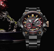 Casio G-Shock MR-G GPS Atomic Solar Hybrid MRGG1000B-1A4 