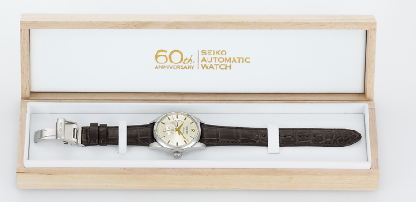 Seiko Presage 60TH Anniversary Automatic  SARW027