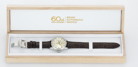 Seiko Presage 60TH Anniversary Automatic  SARW027
