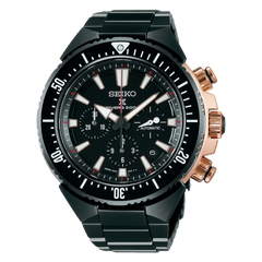 Seiko Prospex SBEC002