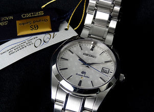 Grand Seiko Quartz Limited Edition SBGX103