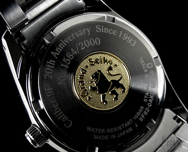 Grand Seiko Quartz Limited Edition SBGX103