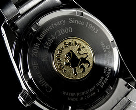 Grand Seiko Quartz Limited Edition SBGX103