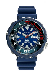 Seiko Prospex Automatic 