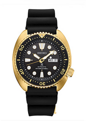 Seiko Prospex Automatic 