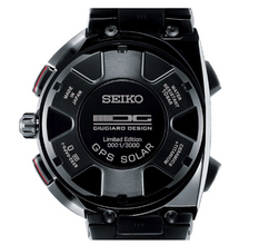 Seiko Astron GPS Solar Chronograph Giugiaro Design Limited Edition SSE121